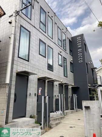 DecorBlocco中野鷺ノ宮の物件外観写真